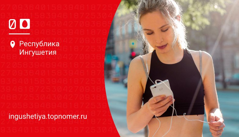 Супербит доп интернет 1 что это такое. Смотреть фото Супербит доп интернет 1 что это такое. Смотреть картинку Супербит доп интернет 1 что это такое. Картинка про Супербит доп интернет 1 что это такое. Фото Супербит доп интернет 1 что это такое