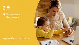 Пакет интернета каждый месяц дарит билайн