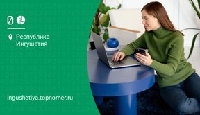 Контроль подключения сим-карты МегаФон доступен на Госуслугах