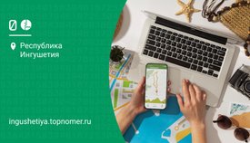 МегаФон оградит от перерасходов за границей